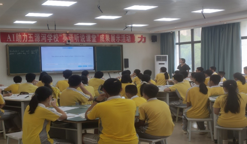 全年澳门49图库
