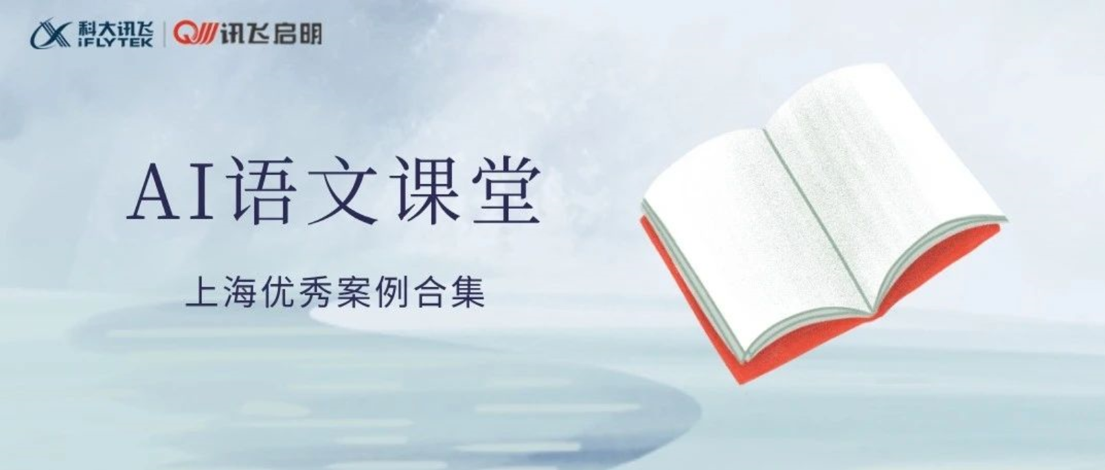全年澳门49图库