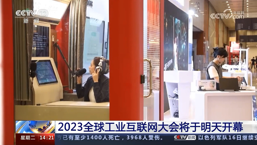 全年澳门49图库
