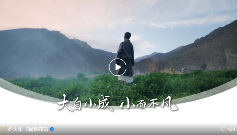 全年澳门49图库