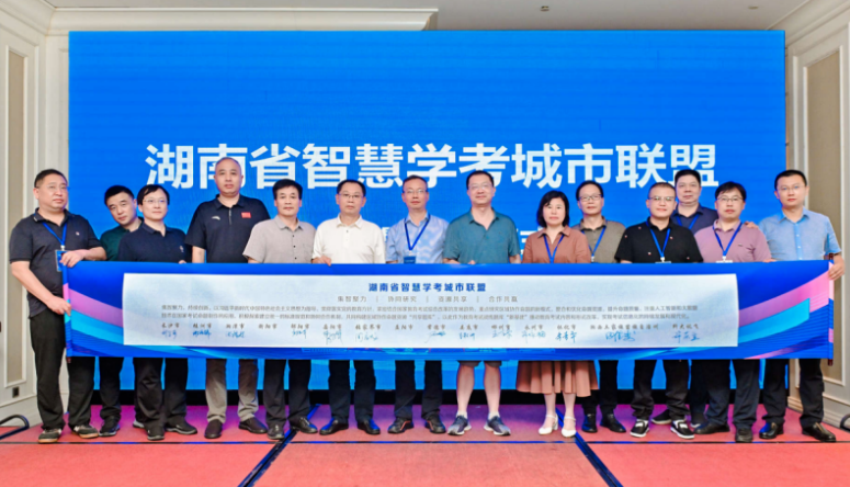 全年澳门49图库