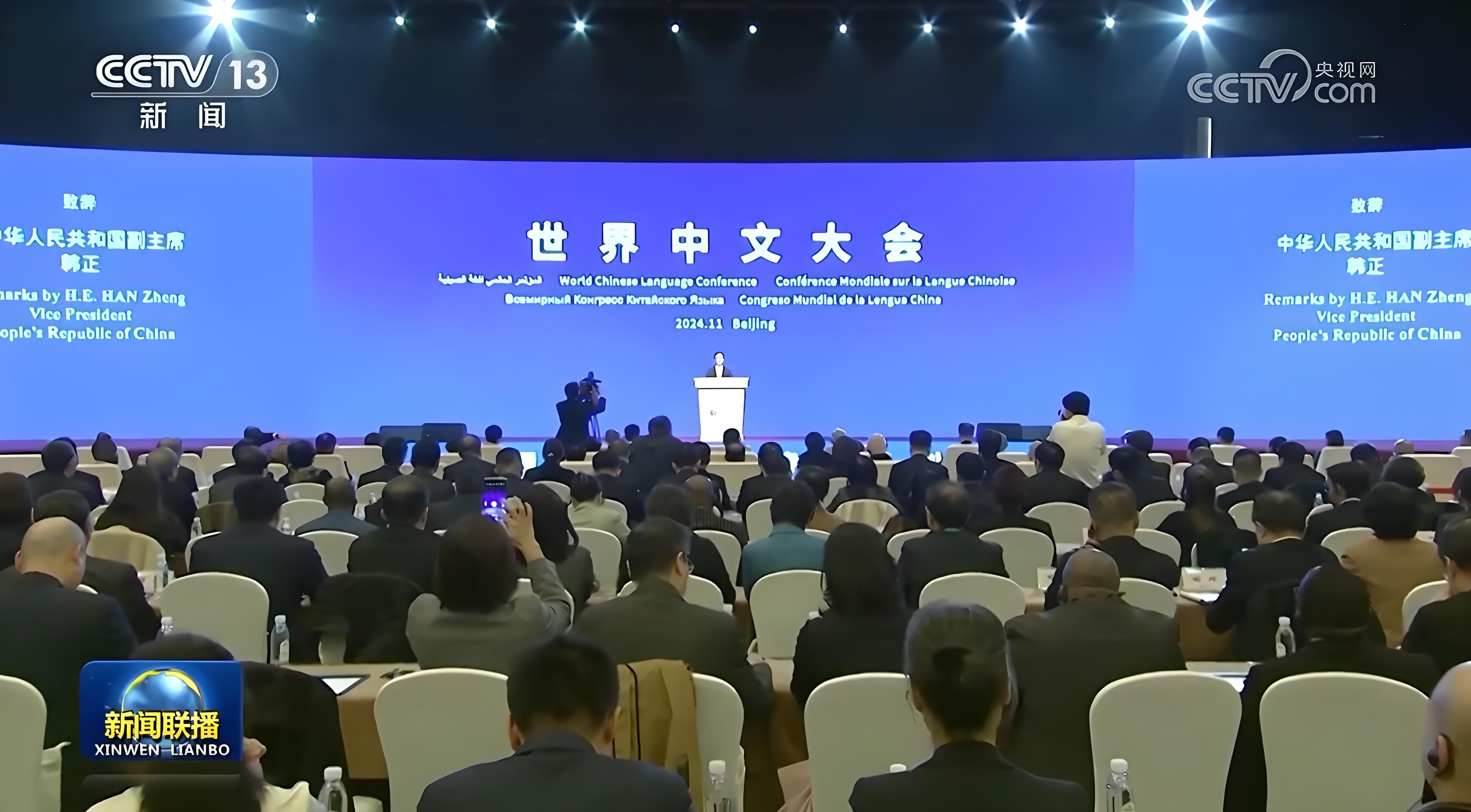 全年澳门49图库