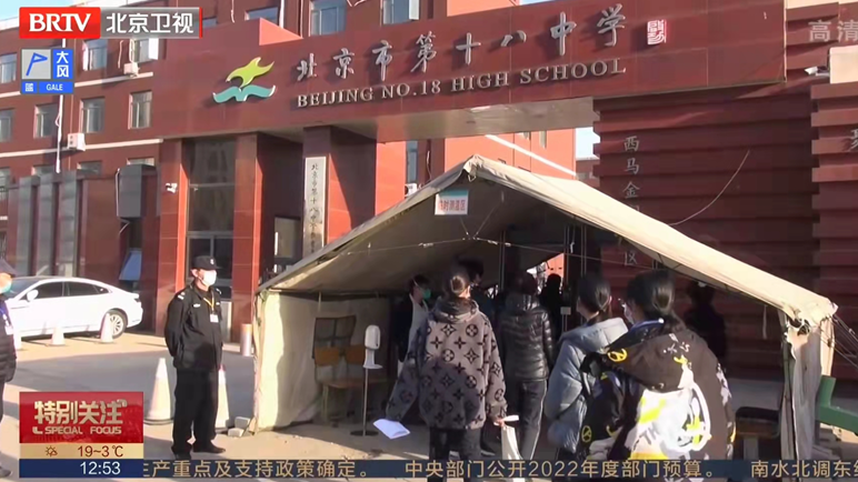 全年澳门49图库