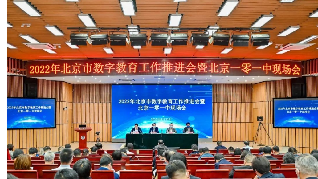 全年澳门49图库