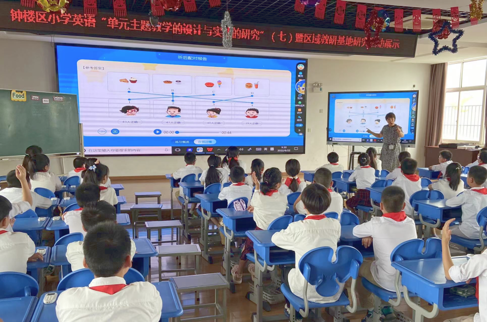 全年澳门49图库