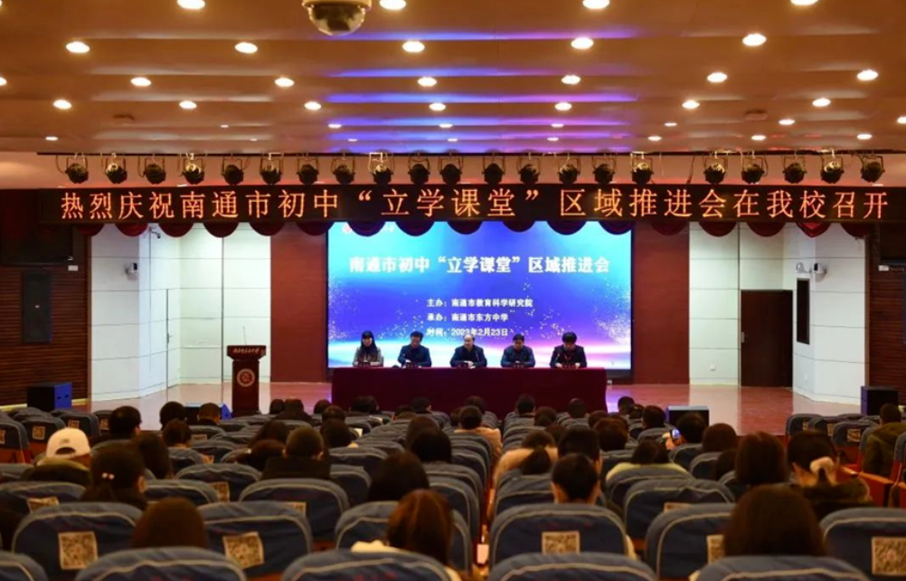 全年澳门49图库