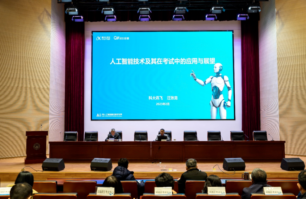 全年澳门49图库