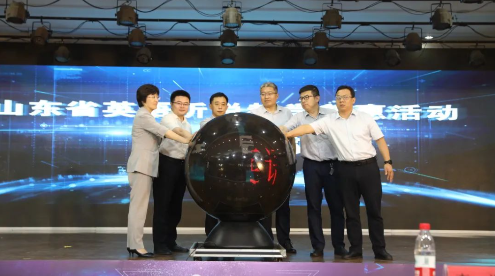 全年澳门49图库